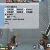 Random Image