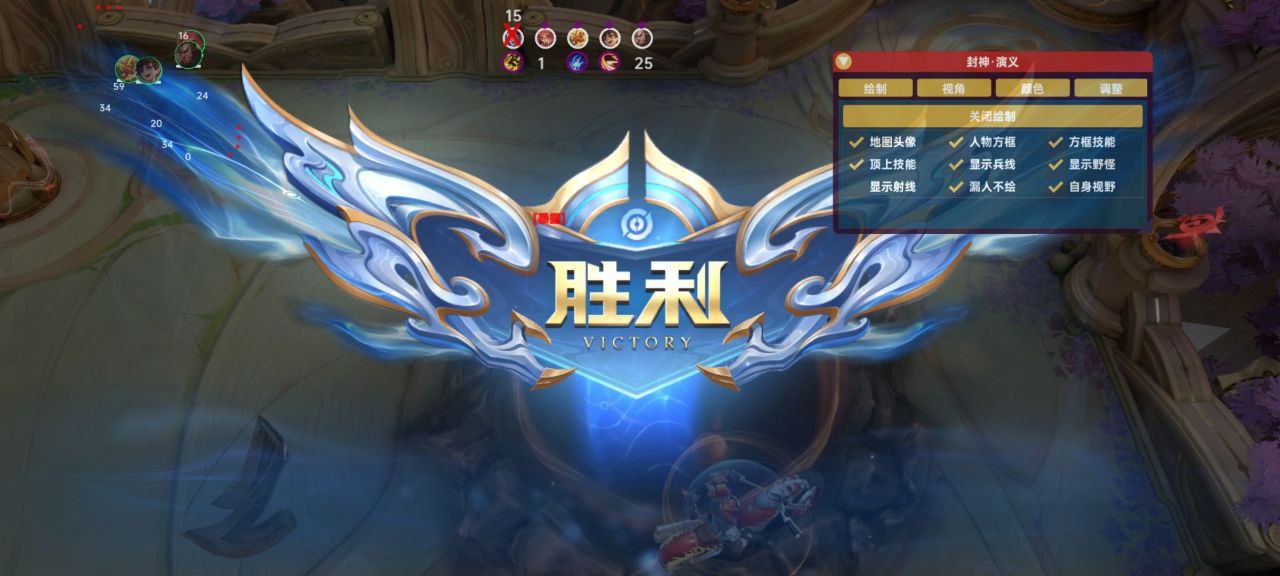 王者荣耀PASHA雅典娜：暗影战斧+破军