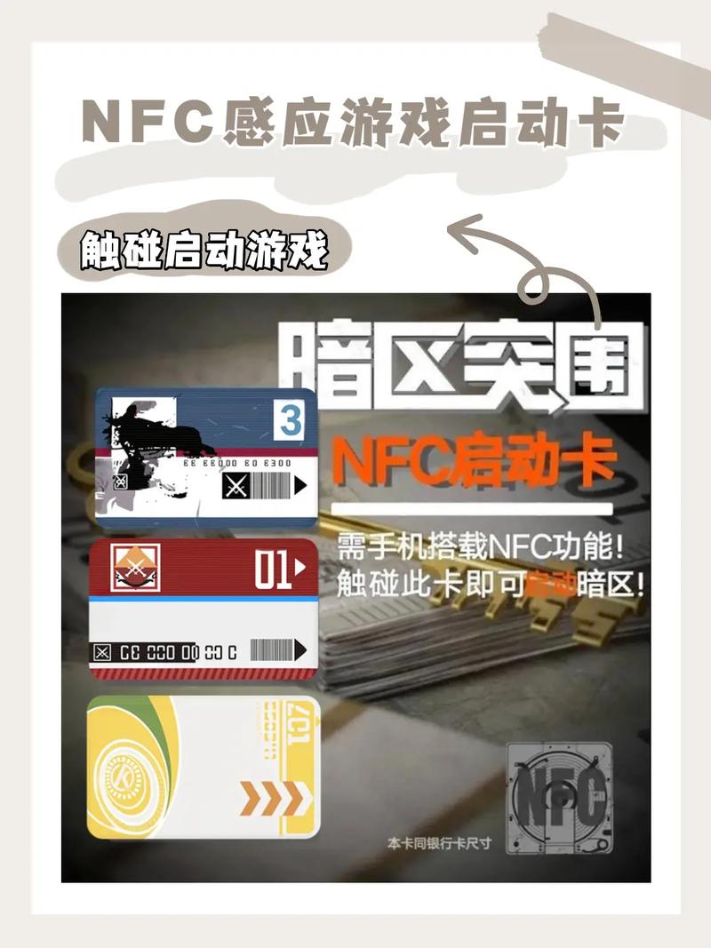 小号卡盟网_小号网低价卡盟_暗区小号卡盟