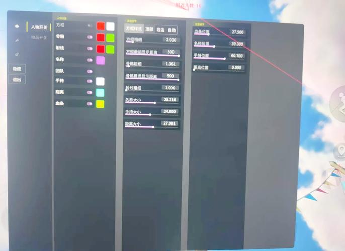 和平精英更新最快的外挂网_和平精英更新最快的外挂网_和平精英更新最快的外挂网