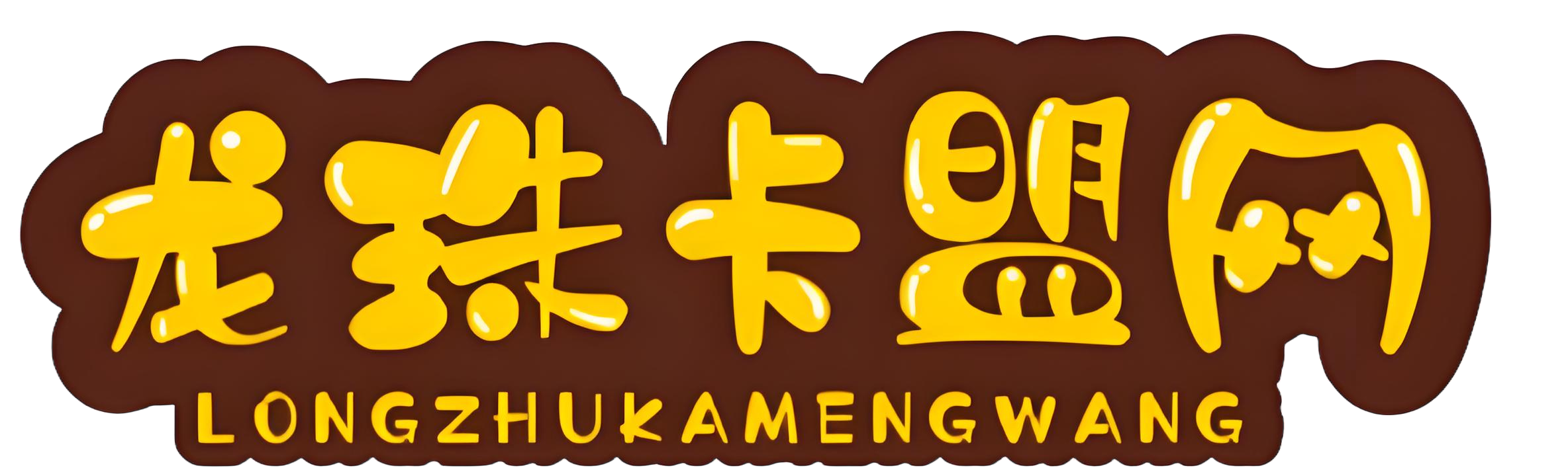 辅助平台